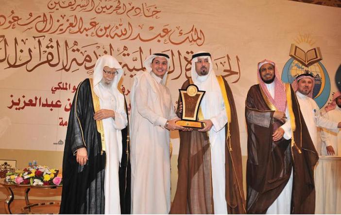 تلفزيون الشارقة يفوز بجائزة خدمة القرآن الكريم في السعودية 